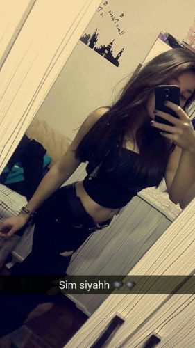 Avrupa Yakası'nın Muhteşem Escort Bayanı: Zarafet ve Güzelliğin Sembolü