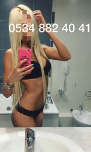 Fatih Bölgesinde Romantizmin Sınırlarını Zorlayan Escort Kız Arkadaş: Rüya