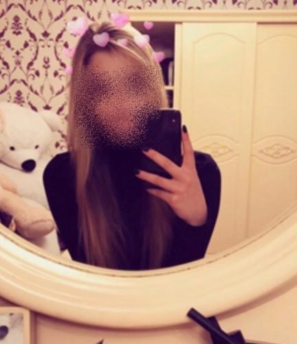 Sıradışı Ataşehir Escort Kız Sibel'den Merhaba